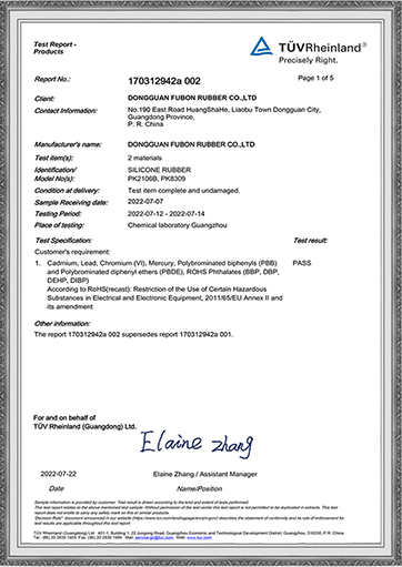 certificate_img02
