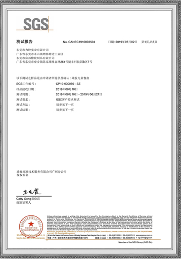 certificate_img03