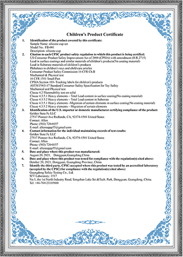 certificate_img04